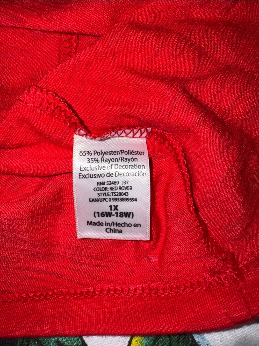 Women's Red Blouse - Picture 3 of 5